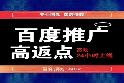 抖音信息流广告的魔力：品牌推广的秘密武器